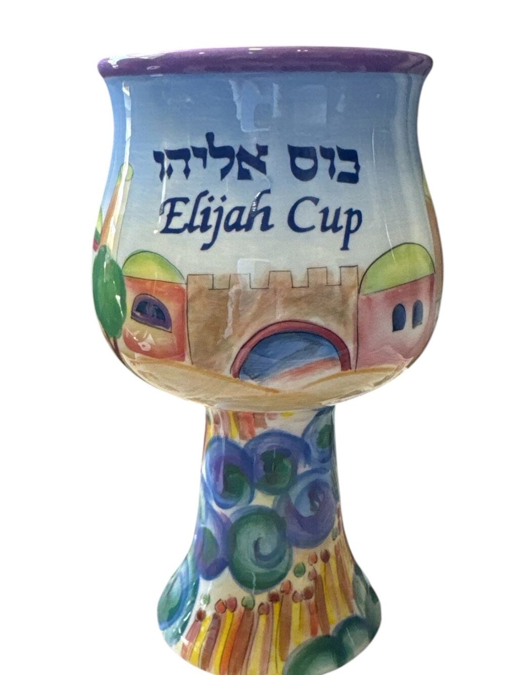 Elijah Cup Fifth Cup Hand Painted Seder Cup